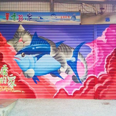 Hua Qiao De Jia Apartment Donggang Bagian luar foto