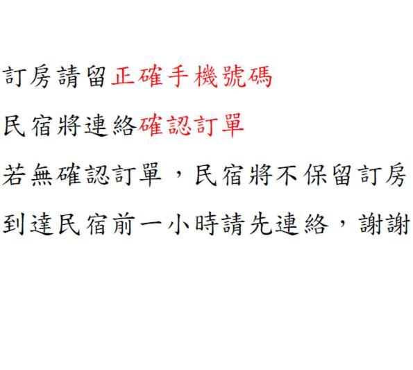 Hua Qiao De Jia Apartment Donggang Bagian luar foto